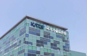 국표원, 인도네시아 ‘무역기술장벽’ 선제 대응