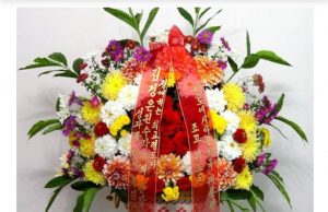 조코위 대통령, 북한에 꽃바구니 전달 “코로나19 도전극복과 양국 협력강화”