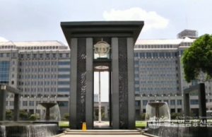 KPK, 인도네시아 중앙은행 압수수색 단행 CSR 부패 혐의 조사 위해