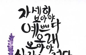 한글날 574돌 기념, 공모전부터 한글퀴즈쇼까지 다채롭게 열린다