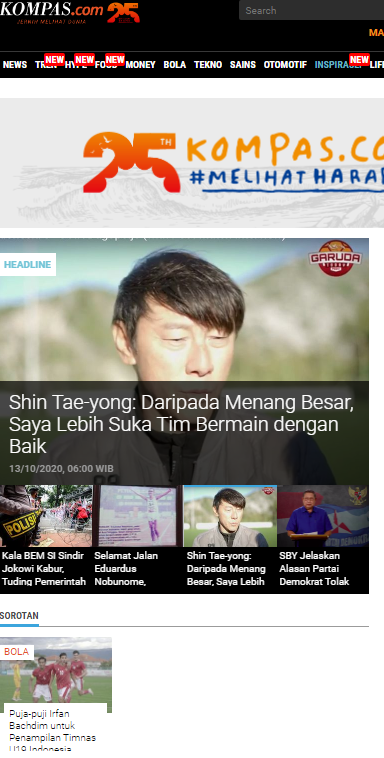 10월13일 인도네시아 최대 일간지 콤파스 홈페이지는 신태용 감독을 메인 화면에 배정하고 있다.