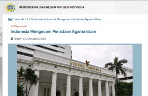 인니외교부, 프랑스 대통령 비난 성명에 주인니 프랑스대사 초치