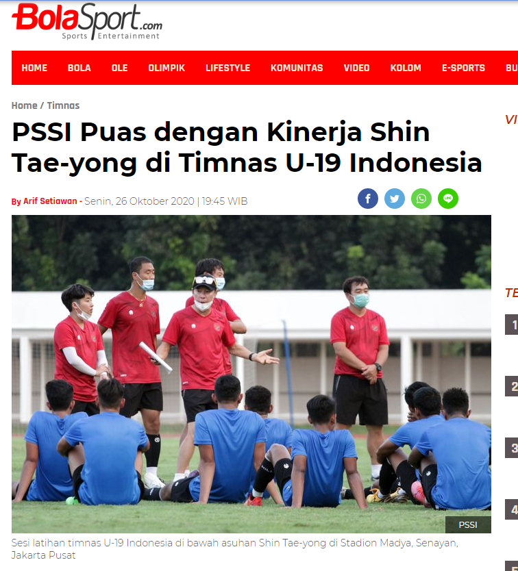인도네시아 축구협회는 신태용 감독의 전지훈련성과에 만족하고 있다고 볼라닷컴이 보도했다