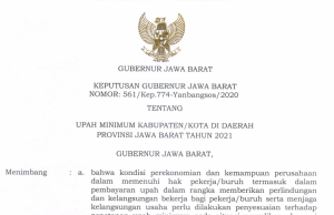 2021년도 시군단위 최저임금 UMK 발표…평균 2~5% 인상