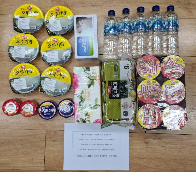 한인동포 COVID19 누계 50명…”의심되면 병실도 없어 출국할 수밖에” 대사관 코로나19 확진자 자가격리물품 지원