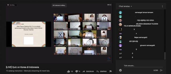 한국어 우수학습자 50여명과 함께한 ‘2020 온라인 퀴즈 온 코리아’경연대회