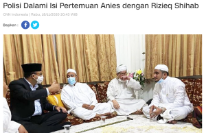 아니스 주지사 9시간 30분 조사 받아 리직시합의장 찾아가 엄지척