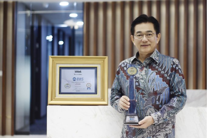 우리소다라은행 ‘Infobank 25년 연속 최우수 은행’ 선정