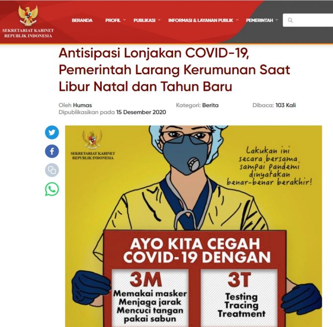 *속보* COVID-19 연말연시 강화조치…18일부터 영업시간 줄이고, 재택근무 늘리고