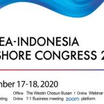 한-인도네시아 ‘해양플랜트