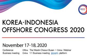 한-인도네시아 ‘해양플랜트’ 협력 사업 구체화한다