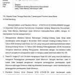 노동부 사회보장청