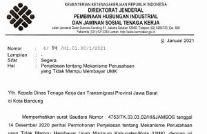 최저임금 지불 어려우면 노사협상해서 타협해야