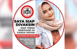 인도네시아 거주 외국인 백신 상호주의 원칙 적용… 그럼 한국민은?