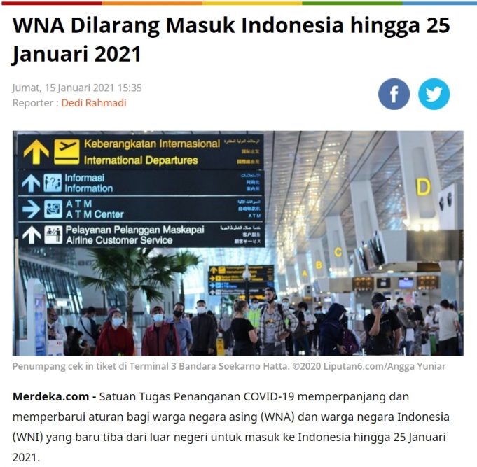 외국인 입국 금지 9일간 입국자 134명 양성반응