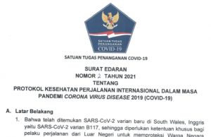 2차 외국인 입국금지 1월 25일까지 연장 “의무격리 지정호텔만 가능”