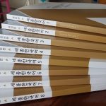 [크기변환]sejong korean-