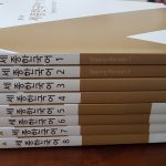 [크기변환]sejong korean