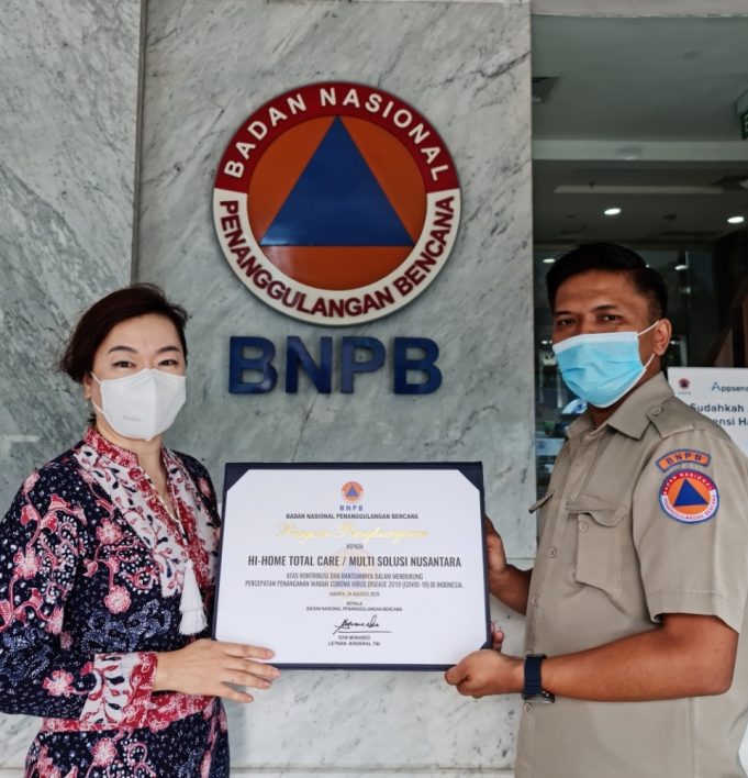 하이홈 토탈케어, 재난청 BNPB 감사장 받아