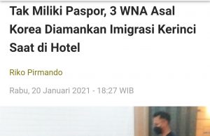 한국인 3명 이민국에 구인… 호텔서 여권 거주허가증 없어