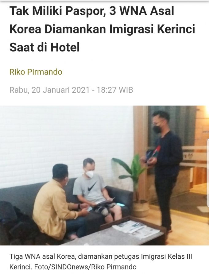 한국인 3명 이민국에 구인… 호텔서 여권 거주허가증 없어