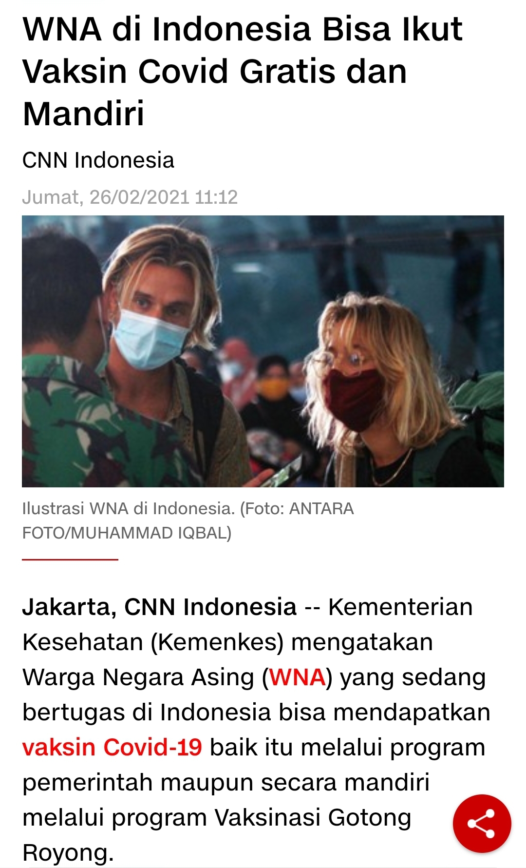 인도네시아 보건부(Kemenkes)는 인도네시아에서 근무 중인 외국인도 정부 백신 접종 프로그램에 따라 상부상조(Gotong royong) 백신을 맞을 수 있다고 CNN INDONESIA는 보도했다.