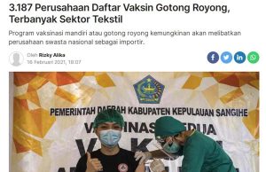 KADIN 회원사 근로자 백신 프로그램 신청 마감… 3,187개 기업 신청