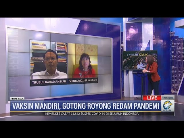 민간백신 접종 시노팜 백신 맞는다… 빠르면 3월부터