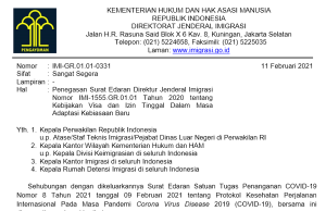 이민청 긴급 회람 발표… 신규 eVisa 당분간 불가