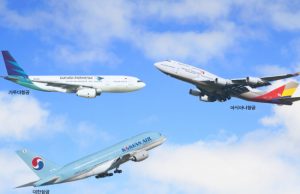 해외입국 내 외국인 음성확인서 ‘PCR’제출 Q&A