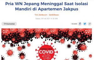 자카르타 거주 일본인 자가격리 중 사망