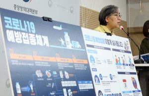 백신 ‘자국민 우선주의’ 19개국…‘백신 사각지대’ 놓인 재외국민