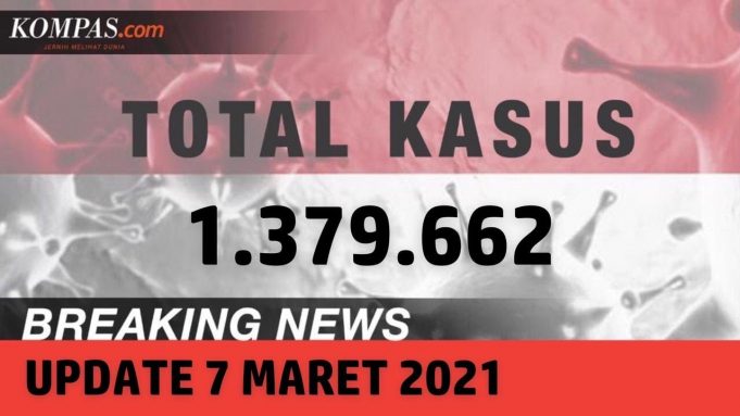 3월 7일 코로나 19 확진자 5,826명 추가로 합계 1,379,662명