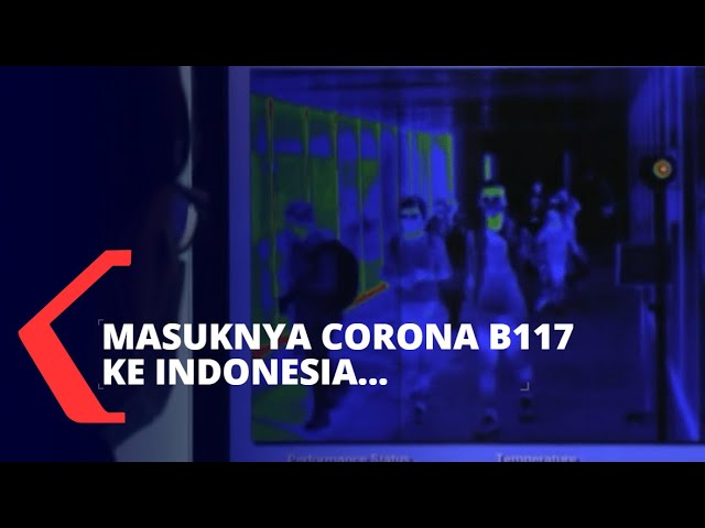 B117 변이 바이러스 두 환자 음성판정 퇴원