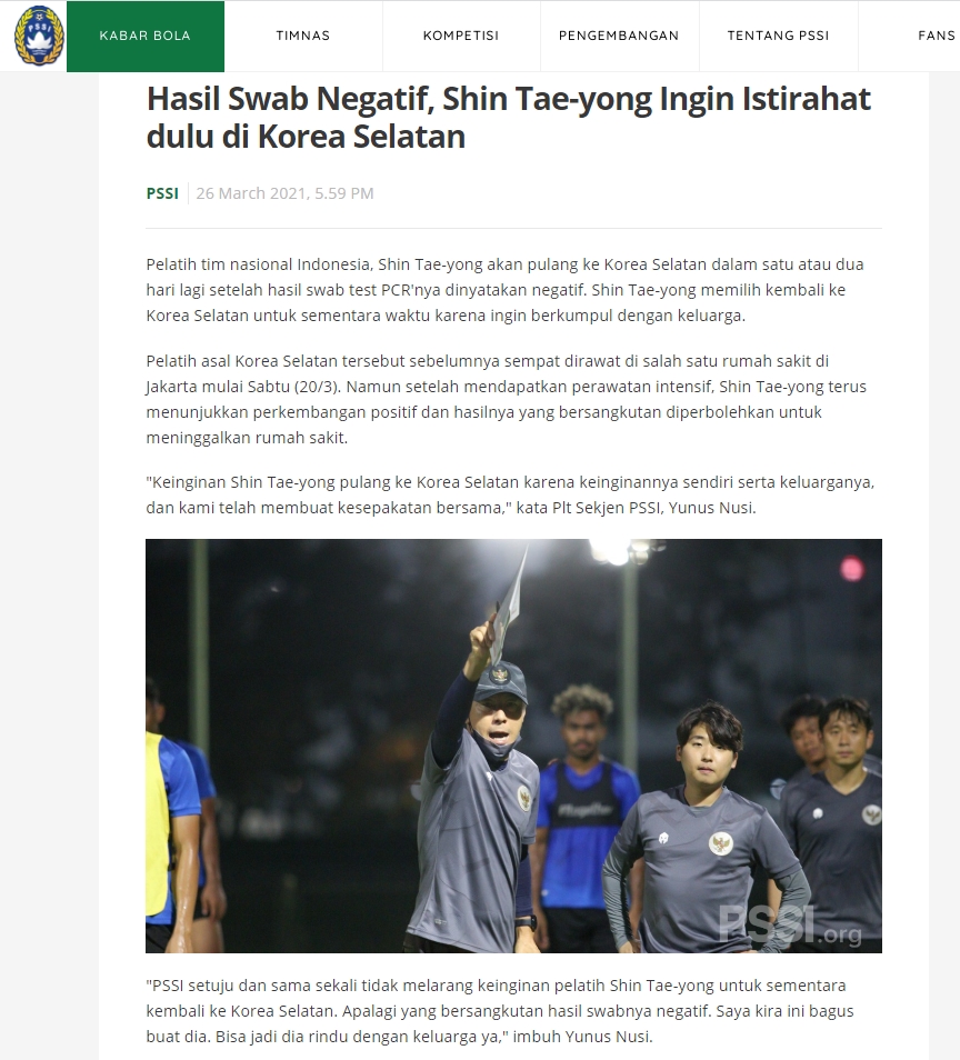 인도네시아 축구협회는 신대용 감독이 음성판정을 받고 휴식을 위해 한국으로 귀국한다고 보도자료를 냈다.
