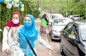 올해 Eid 귀성 허용