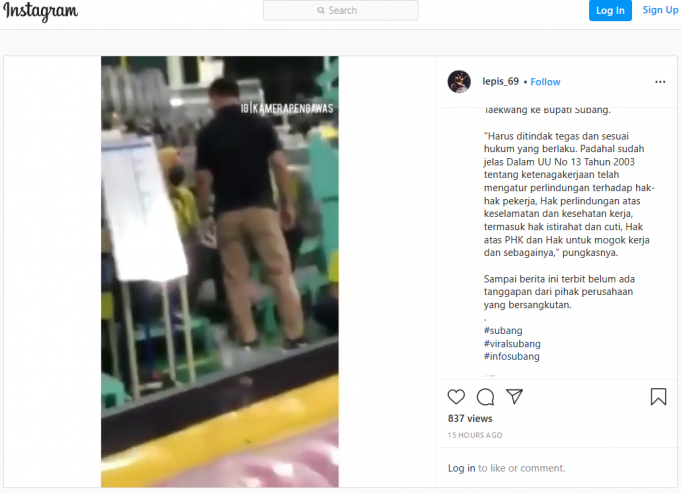 한국공장 관리자 갑질 동영상 일파만파…”코로나 감염위험에 분 못이겨”