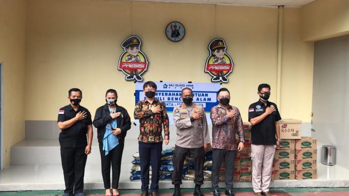 한인청년회-월드옥타, 경찰청서 수해 용품 전달 한인청년회-월드옥타, 경찰청서 수해 용품 전달