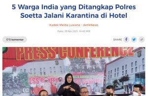 공항 브로커 4명 체포… 격리위반 외국인 7명 늘어나