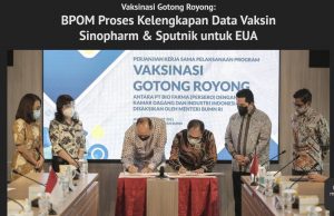 5월부터 근로자 민간 백신 접종 시작