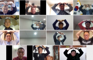 ‘2021 세계한인회장대회’ 10.4~7간 하이브리드방식으로 개최 결정