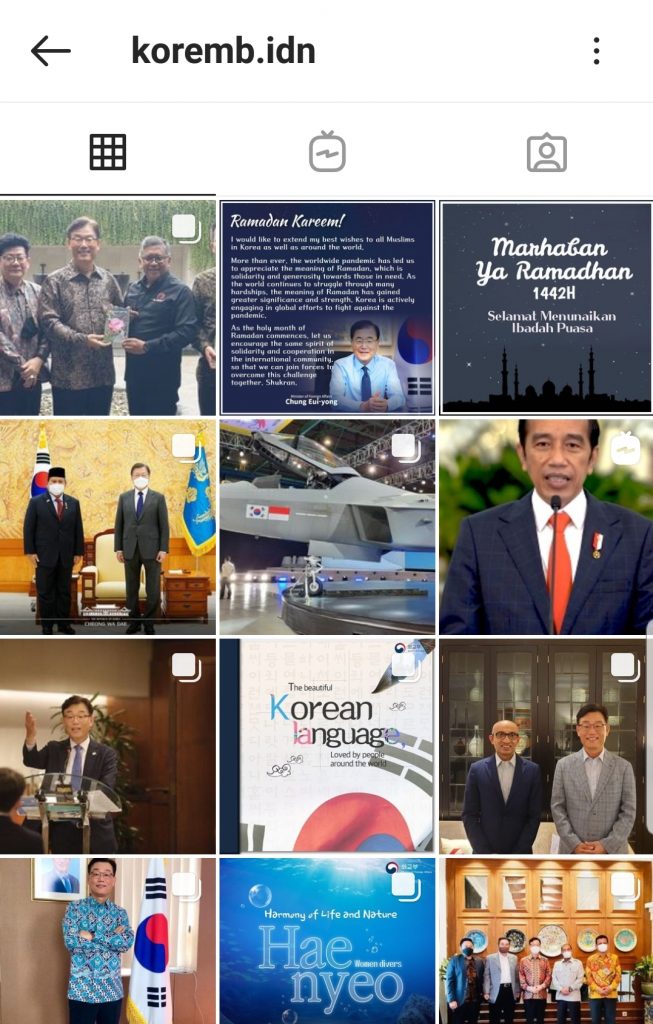 주인도네시아 한국대사관 인스타그램(4월21일)
