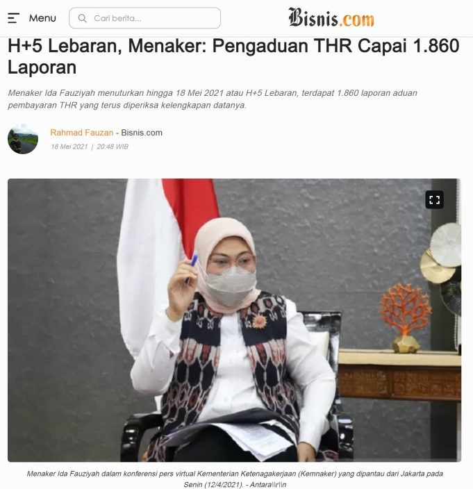 노동부 장관 “THR 민원 1,860건 접수”… 2020년 비교 두 배 많아