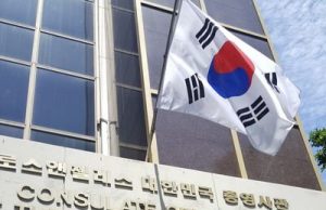 주LA한국총영사 “미국포함 우선 5개국 자가격리 면제 상호 인정”