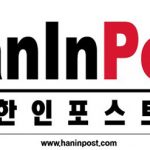 logo-haninpost_retina