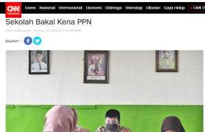 “학교도 부가세 내라” 기초 서비스에 세금 부과 계획