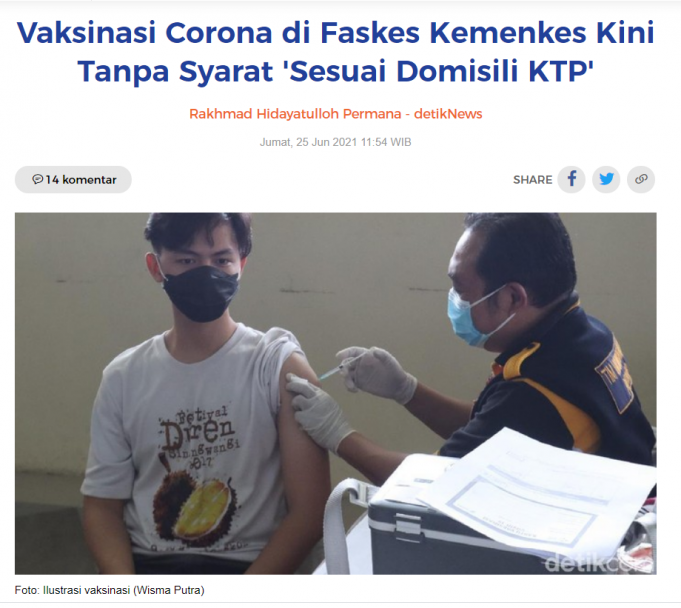 #백신접종. 6월26일 Jabodetabek 지역 백신접종센터 안내