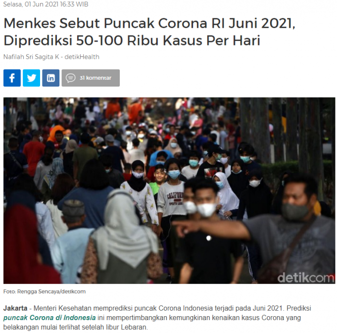 보건부 “6월 말에 하루 5~10만 명 발생 예고”