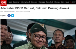 PPKM 비상조치 시행 예고… “빠르면 이번주부터 시행 추정”