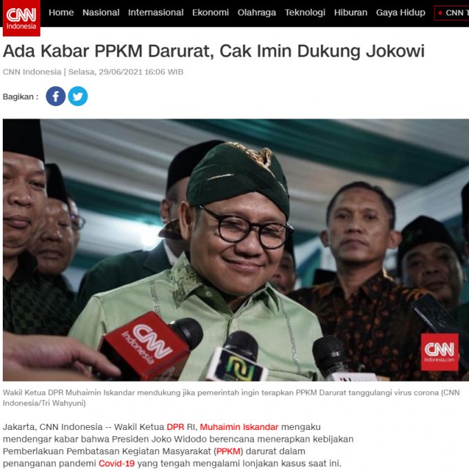 PPKM 비상조치 시행 예고… “빠르면 이번주부터 시행 추정”